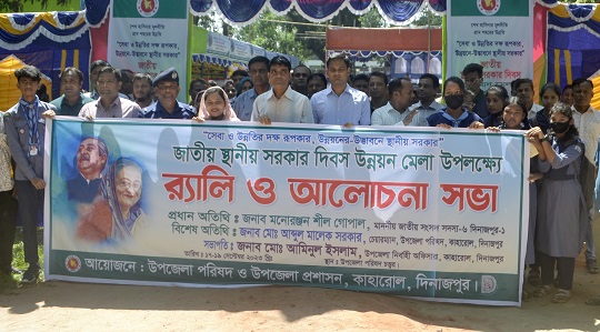 image-here
